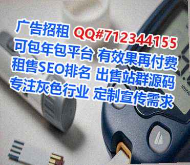 开州卵源商业保理门市部